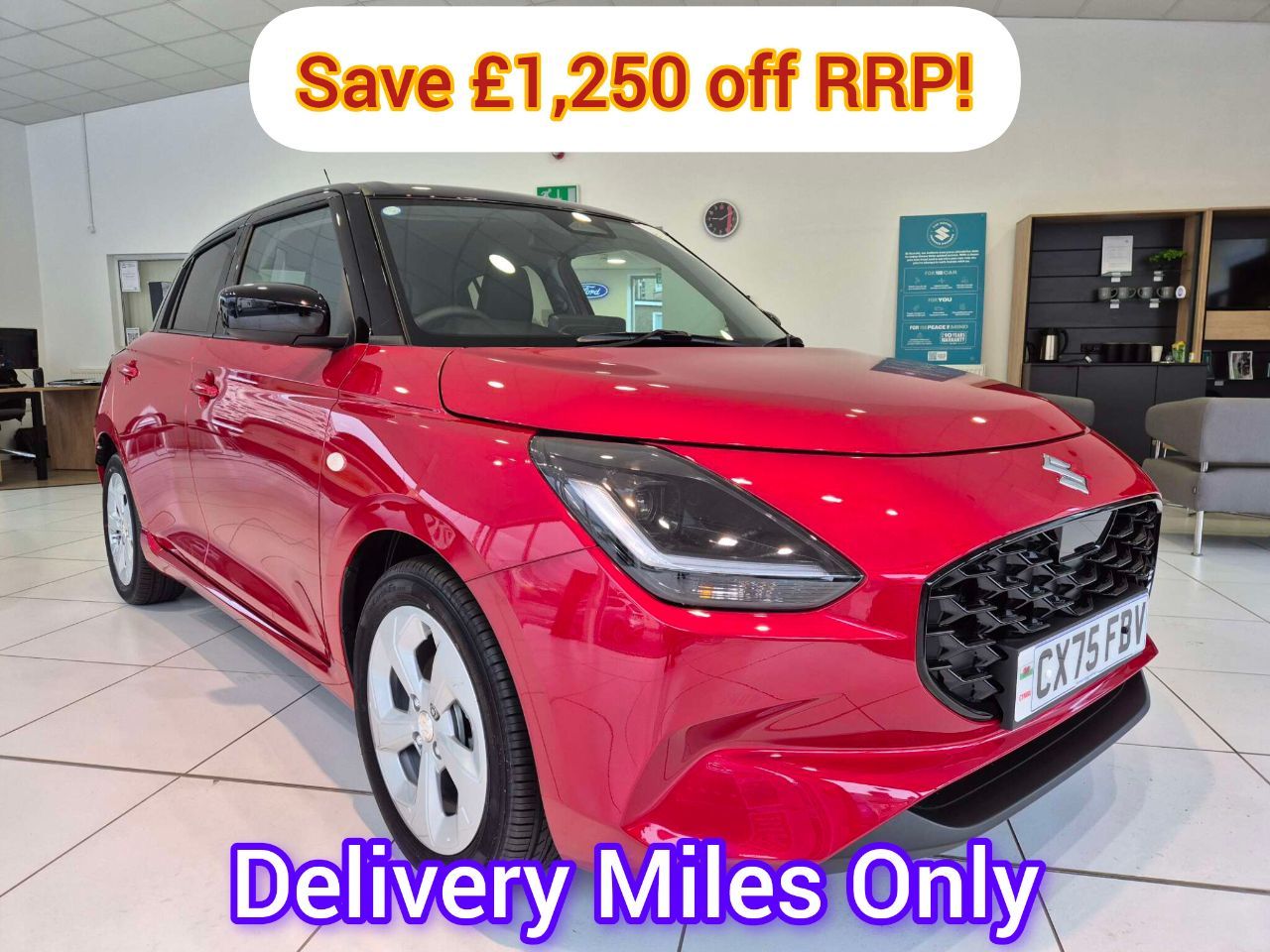 2025 Suzuki Swift
